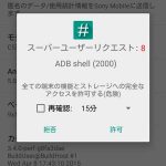 10.6.A.0.454_rooted