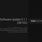 Forge TV Software Update 5.1.1 (581i52)