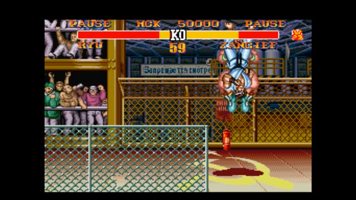 Forge_TV_streetfighter