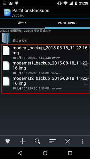 PartitionsBackup-backup-files