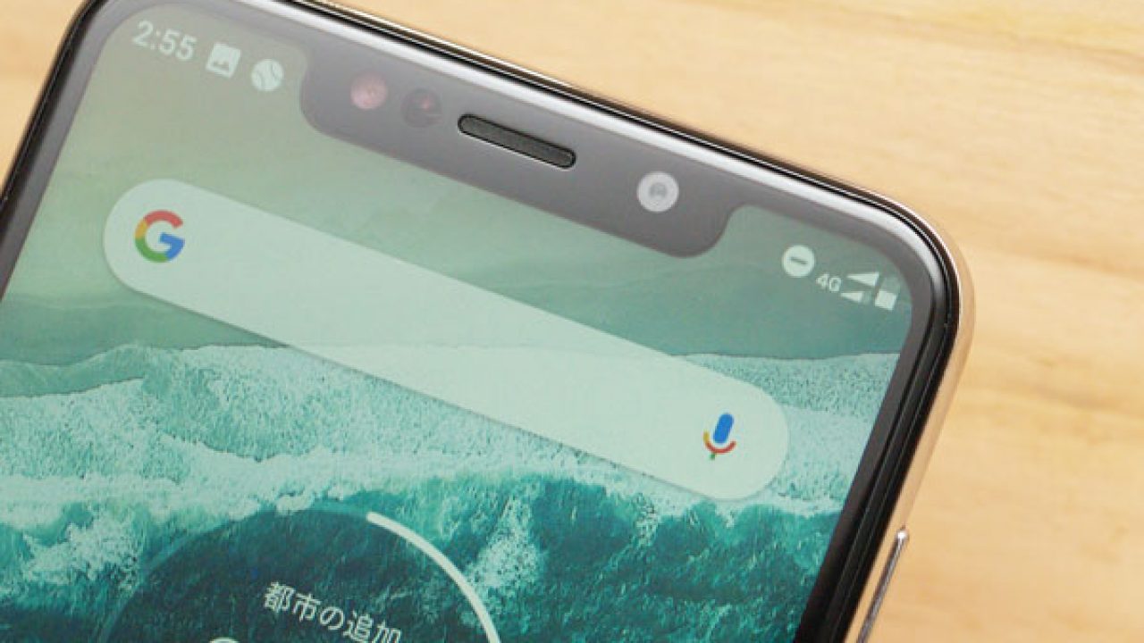 Pixel3 でもなくiphone Xs でもない これが Motorola One だ Do Roid